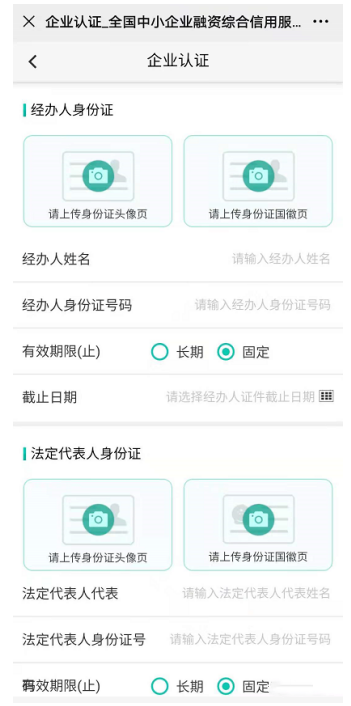 微信截图_20220511151543.png