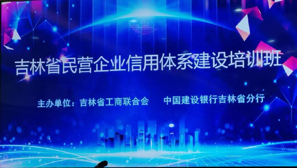 微信图片_20230801083320.jpg