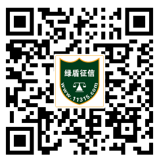 湖南中烟工业有限责任公司四平卷烟厂