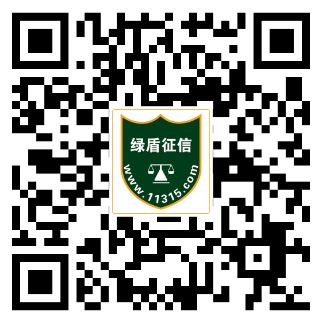 吉林白象食品有限公司