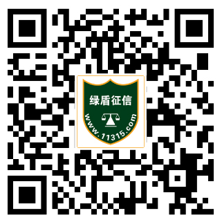 吉林省新华书店集团四平市有限责任公司